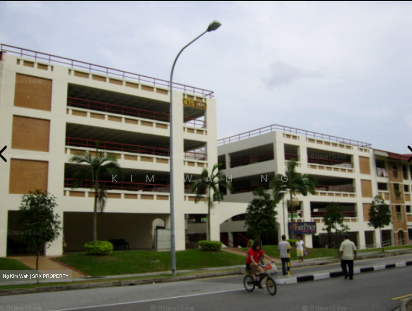 Tampines Street 44 (D18), Shop House #515421711